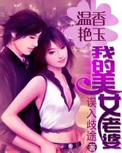 slot online playngo Berdasarkan novel karya penulis pemenang Naoki Prize, Jun Ikeido